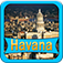 Havana Offline Map Travel Guide